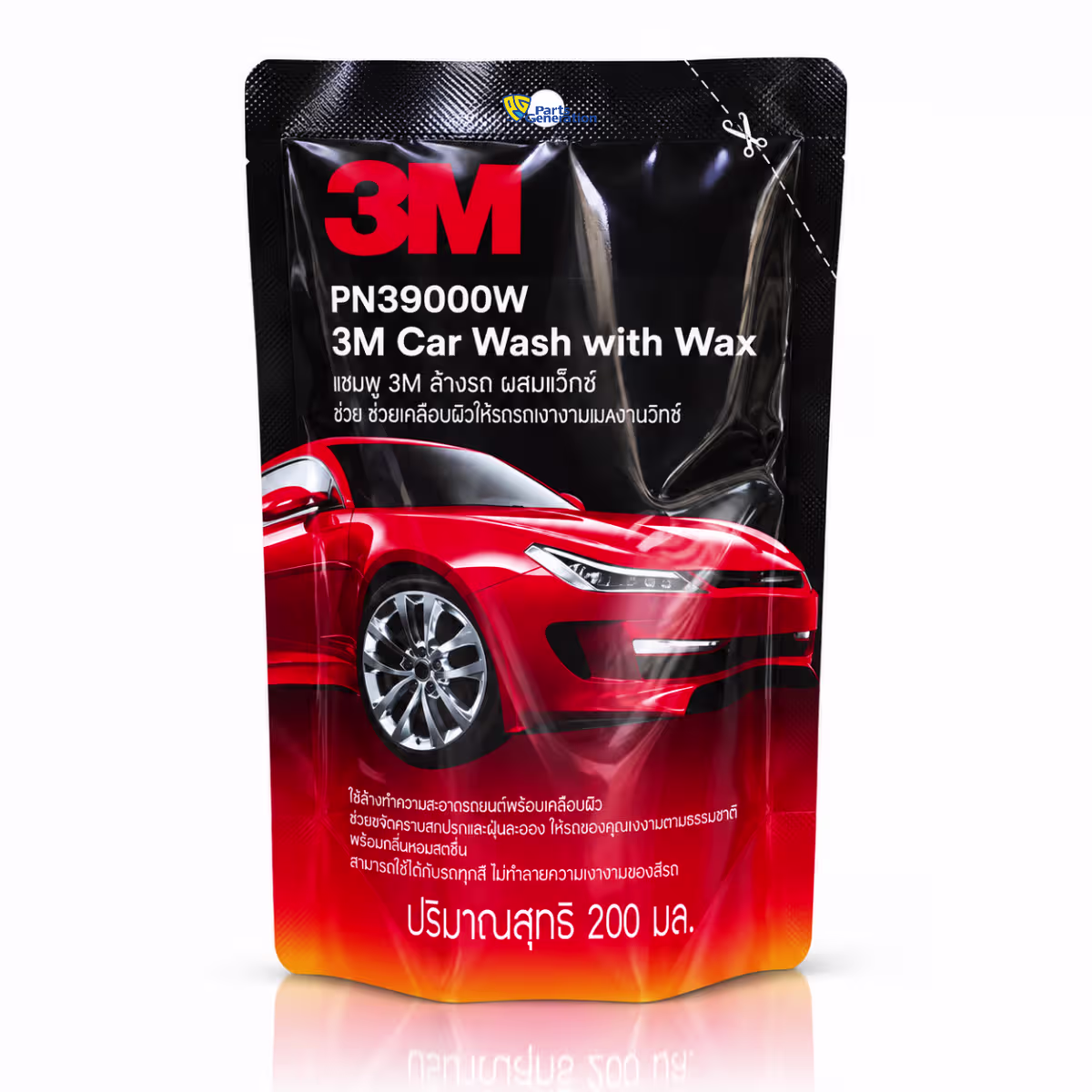 3M CAR WASH WITH WAX 200ML